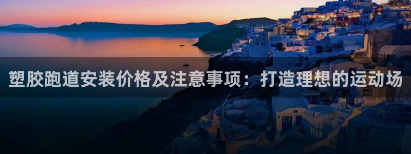 尊龙ag旗舰厅官网官方入口