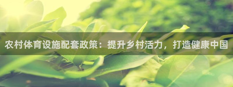 尊龙人生就是博旧版