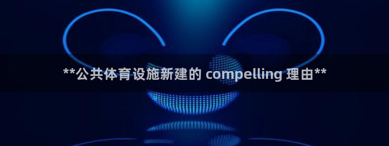 尊龙人生就是博登录首页
