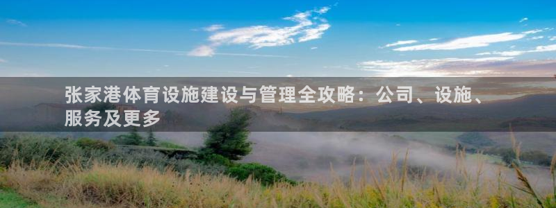 尊龙凯时法充十万返现多少