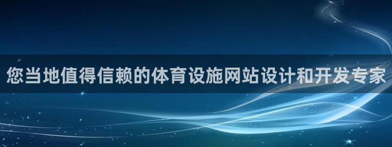 尊龙官方网站