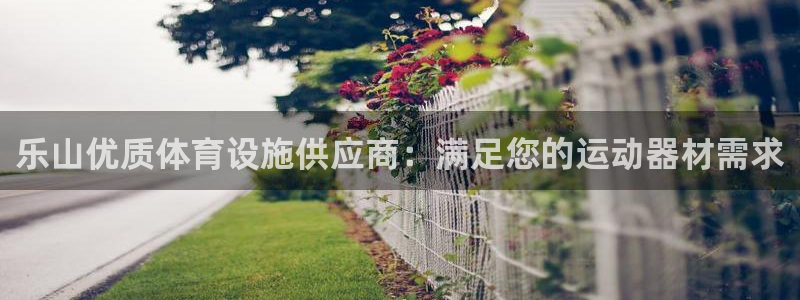 尊龙d88现金 旧版本可靠送38元