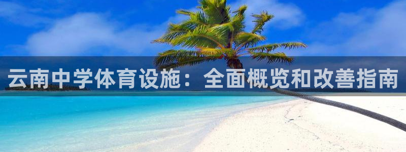 尊龙ag旗舰厅官网登录