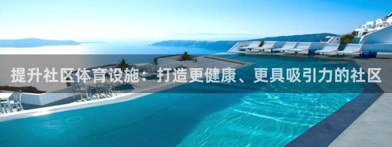 尊龙新版App下载