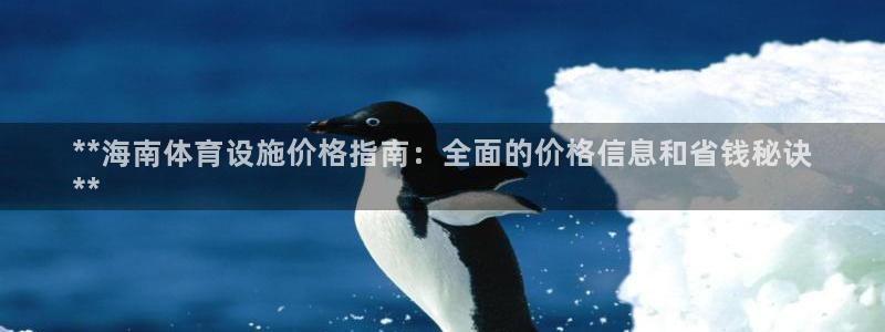 尊龙d88官网登录