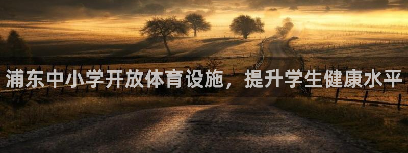 尊龙凯时的钱能退回来吗