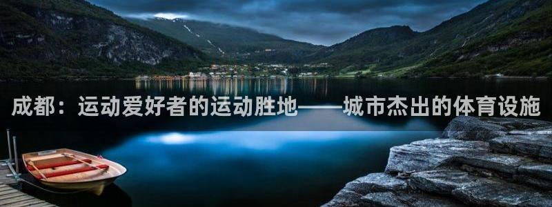 尊龙会