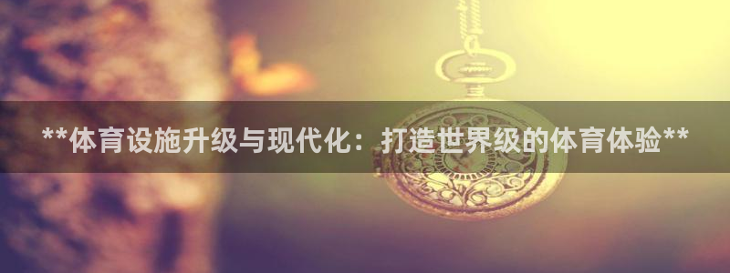 尊龙光学怎么样