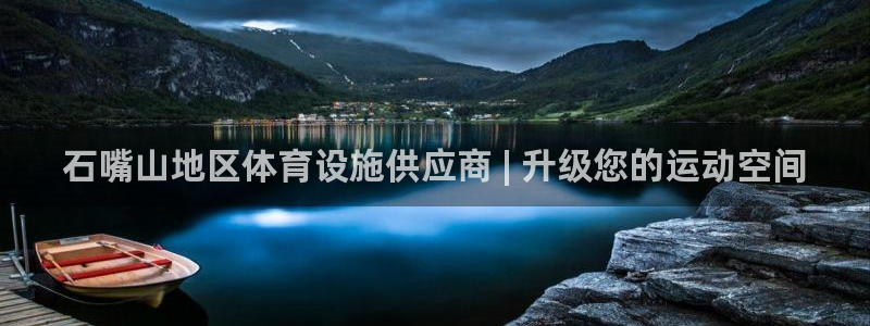 尊龙凯时 - 人生就是搏手机登录