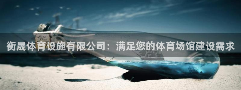 尊龙凯时网站网址