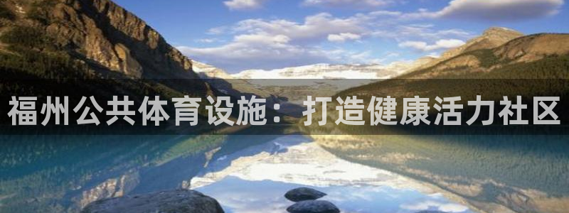 尊龙凯时输了100万