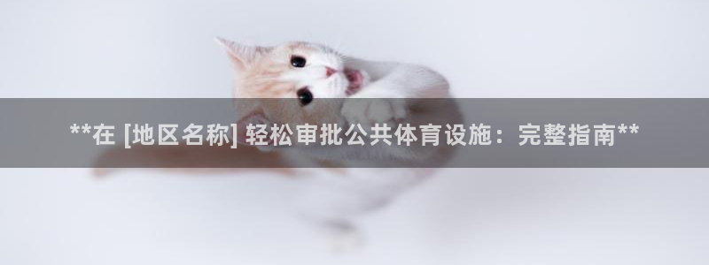 尊龙凯时网娱乐官网