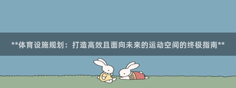 尊龙官网首页