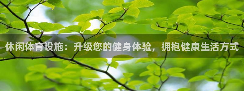 尊龙凯时怎么注册