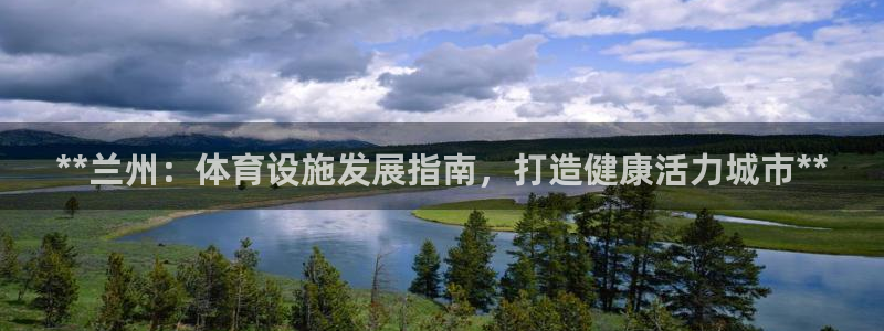 尊龙凯时合法吗?