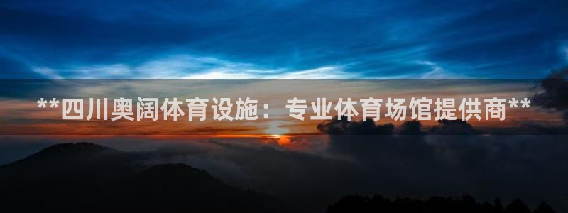 尊龙凯时ag旗舰厅官