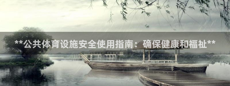 尊龙人生就是博ag旗舰厅