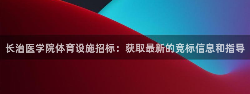 尊龙网址苹果版下载