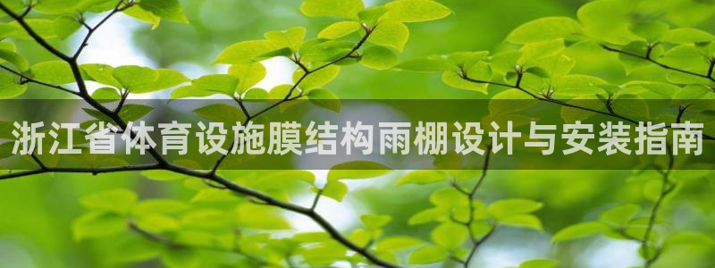 尊龙人生就是博AG