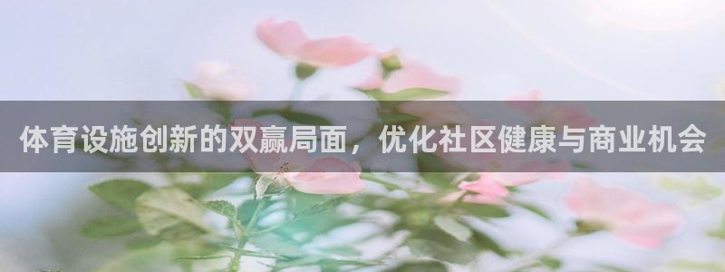 尊龙凯时人生就博官网