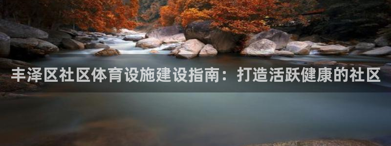 尊龙游戏官网