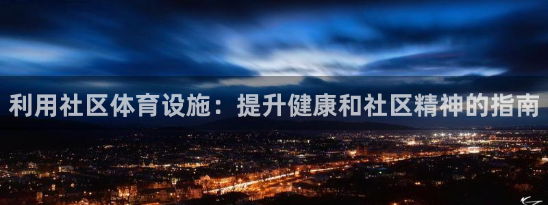 凯时ag旗舰厅网址是什么
