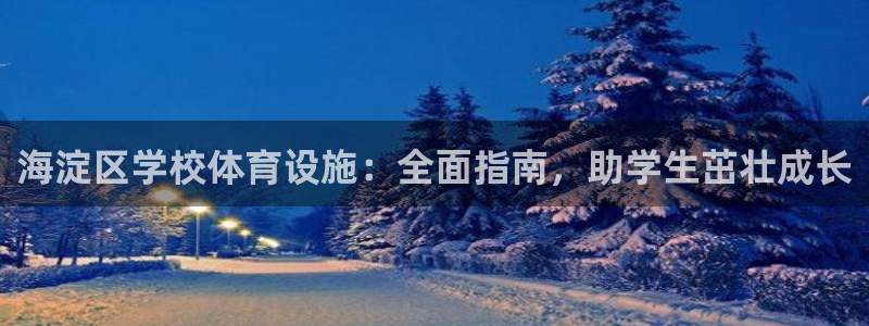 尊龙现在