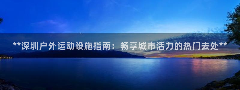 尊龙凯时 - 人生就是搏手机登录