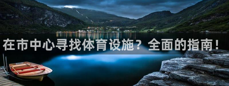 尊龙人生就是博登录网址下载