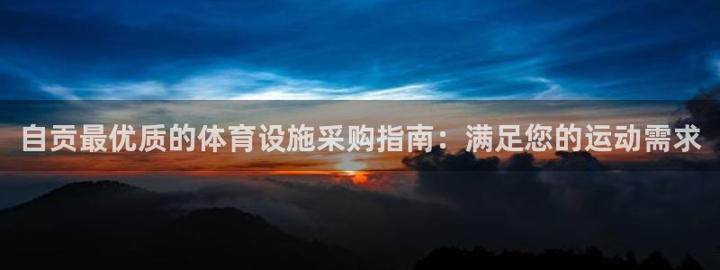 尊龙凯时正规吗