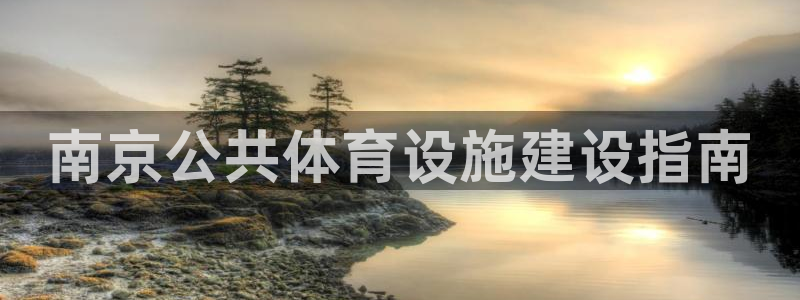 尊龙信息科技有限公司