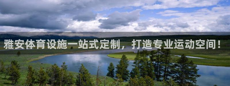 KB88凯时官网