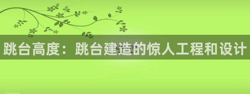 尊龙凯时有假么