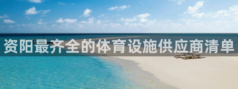 尊龙凯时几百万怎么下款