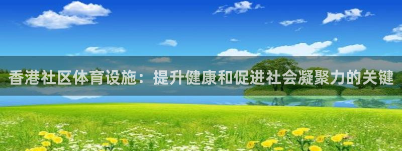 尊龙网址是多少