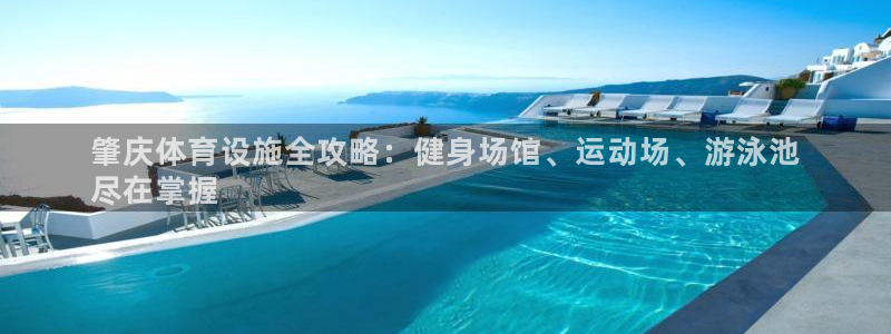尊龙新版App下载