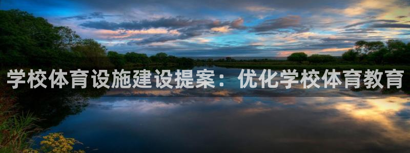 尊龙光学怎么样
