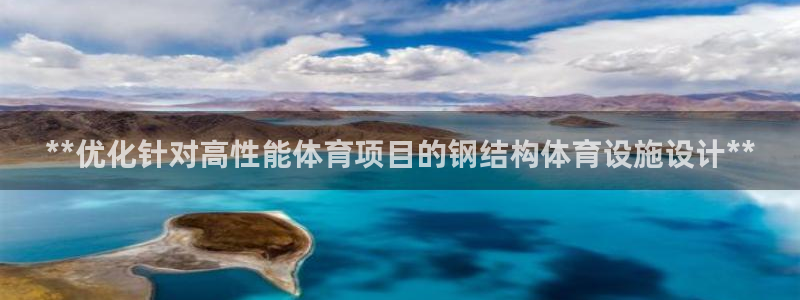 尊龙凯时代理官网入口