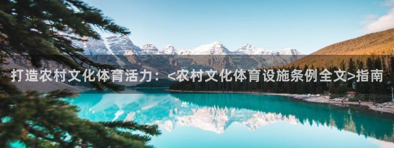 尊龙ag旗舰厅下载