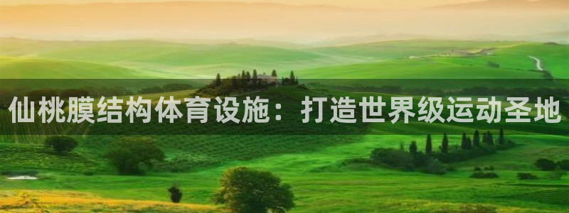 尊龙d88会员