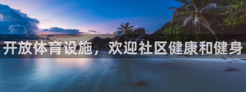 尊龙凯时网页版