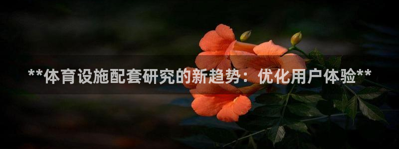 尊龙凯时ag旗舰厅官方网站