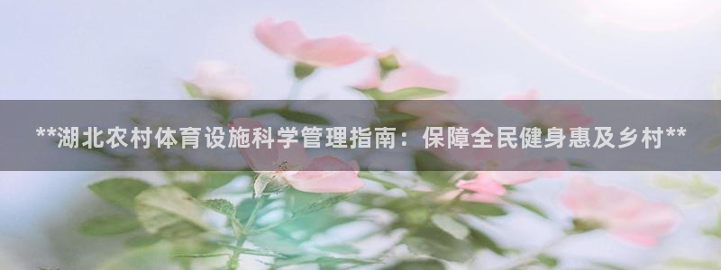 z6尊龙凯时旗舰厅