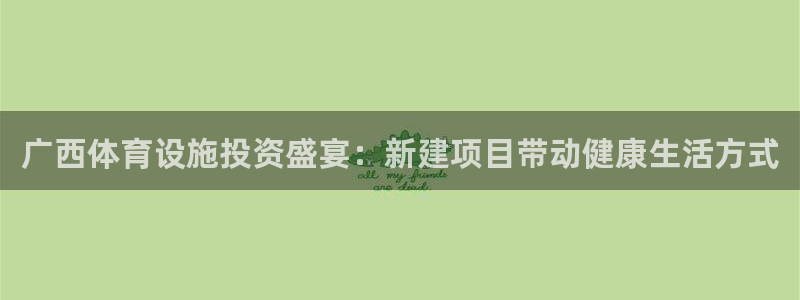 尊龙旗舰店