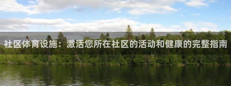尊龙一人生就是博尊