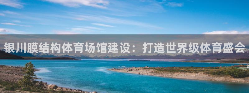尊龙人生就是一博!