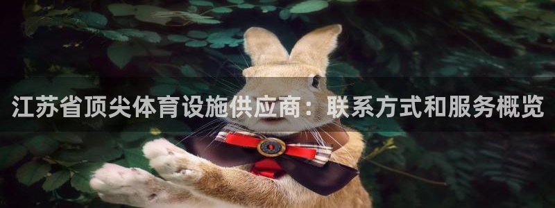 尊龙app注册官网