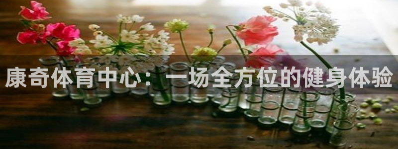 尊龙凯时d3563