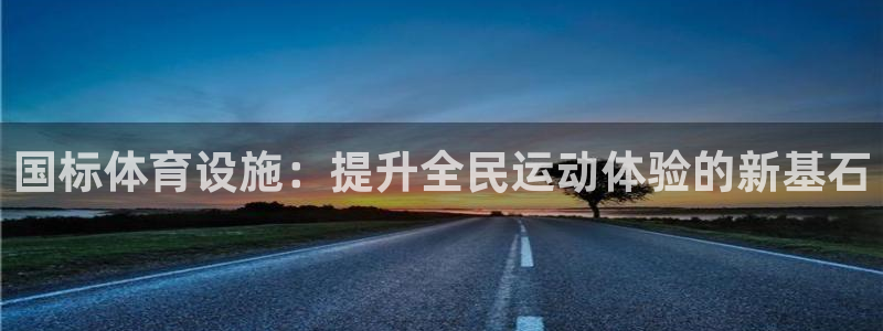 尊龙凯时注册入口