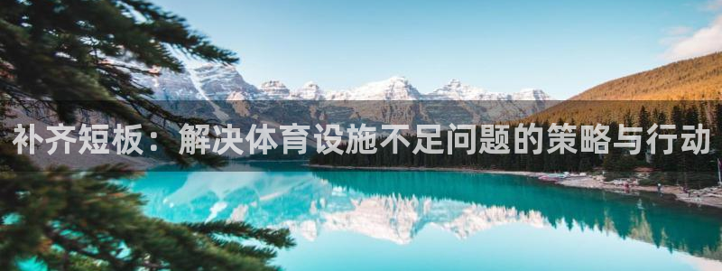 尊龙人生就是博官网登录手机